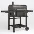 Best Portable Gas Grill 2025 – Char-Broil All-Star 120 B-Gas Review